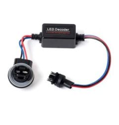 Upor LED žarnice - CanBus - 3157 / W2.5x16q / P27W / 12V