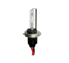 Xenon žarnica H7 philips, Osram 35W